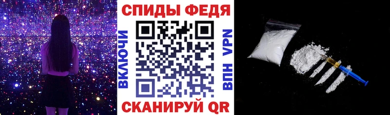 закладка  Новодвинск  Amphetamine 98% 