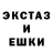 Амфетамин VHQ Erali Tashkentbaev