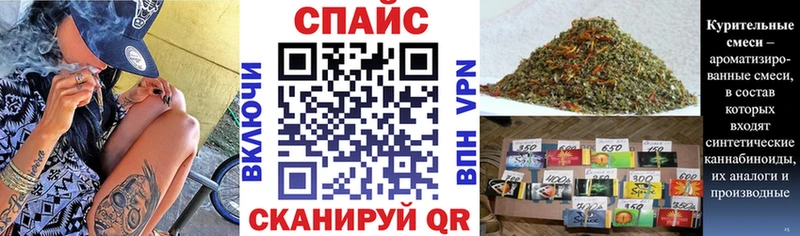 Бутират 99%  гидра ТОР  Новодвинск 