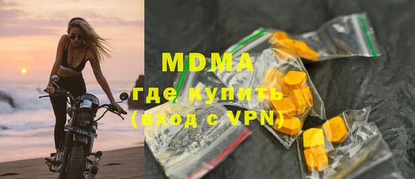 скорость mdpv Надым