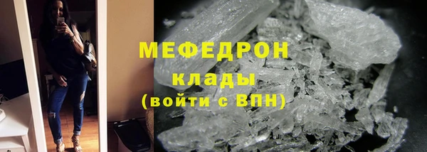кокаин перу Анива