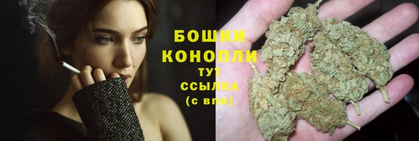 экстази Верхнеуральск