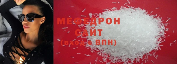 герыч Михайловка