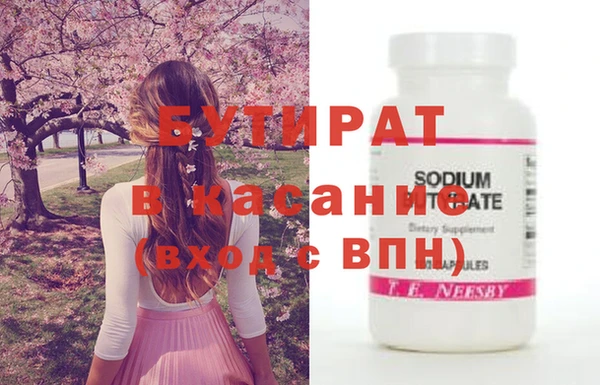 хмурый Михайлов