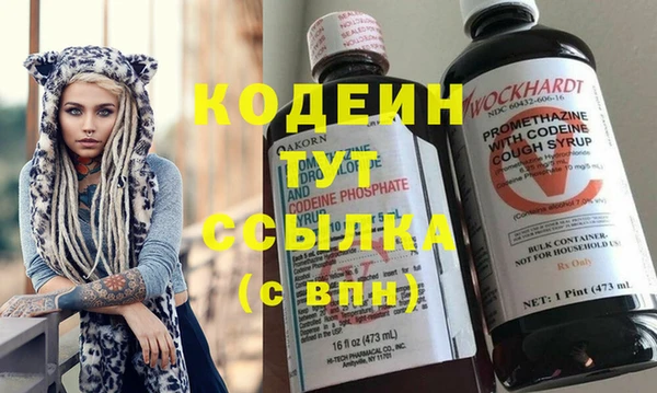 a pvp Верхний Тагил