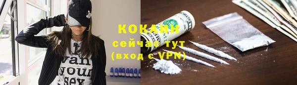 скорость mdpv Надым