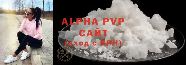 скорость mdpv Надым