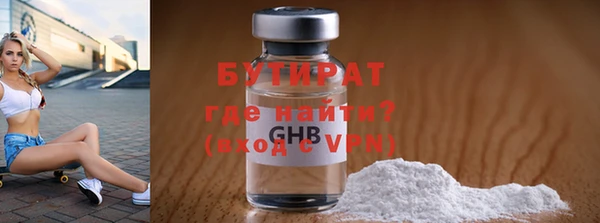 мдпв Наволоки
