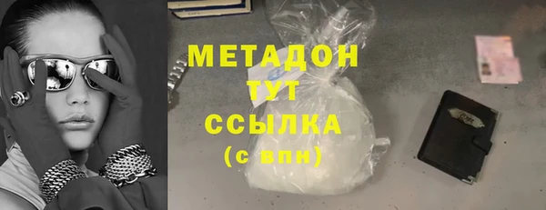 mix Мензелинск