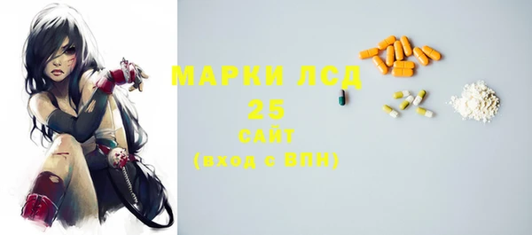 a pvp Мещовск