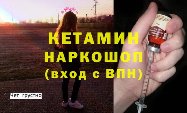 мдпв Наволоки
