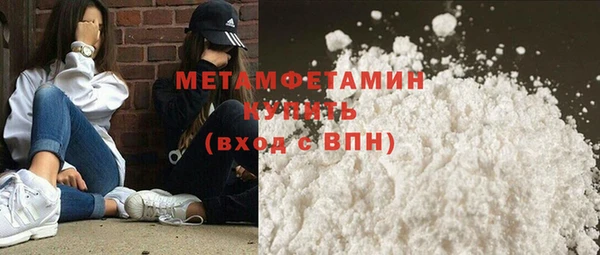 мдпв Наволоки