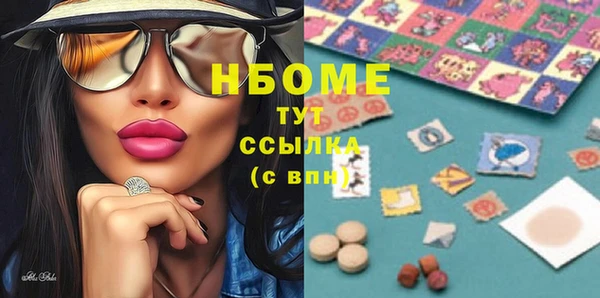 мдпв Наволоки