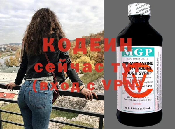 мдпв Наволоки