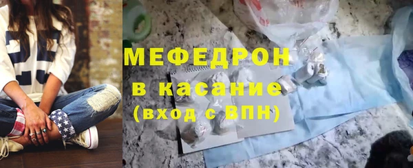 хмурый Михайлов