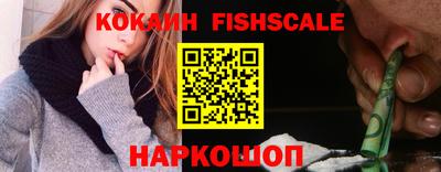 метадон Краснознаменск