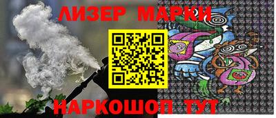 метадон Краснознаменск