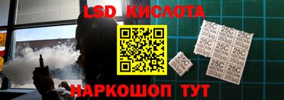 МДПВ Краснодар
