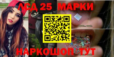 МДПВ Краснодар