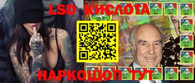 метадон Краснознаменск