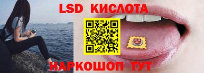 МДПВ Краснодар