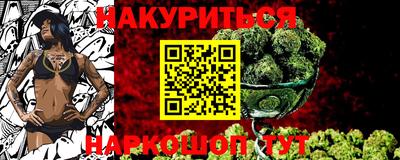 МДПВ Краснодар