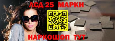 метадон Краснознаменск