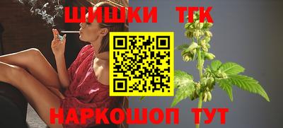 метадон Краснознаменск