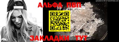метадон Краснознаменск