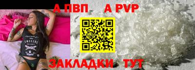 метадон Краснознаменск