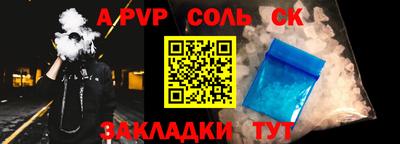 МДПВ Краснодар