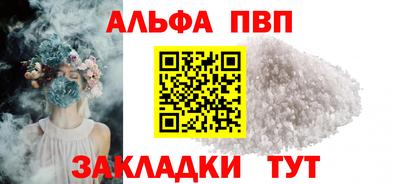 МДПВ Краснодар