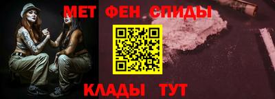 дживик Краснокаменск
