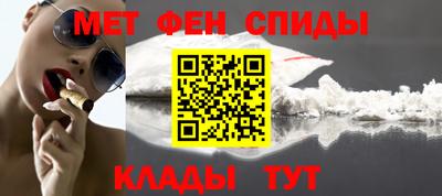 МДПВ Краснодар