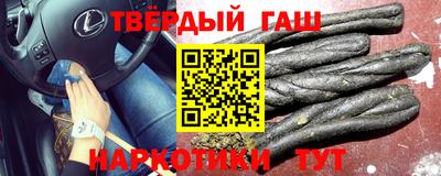 метадон Краснознаменск