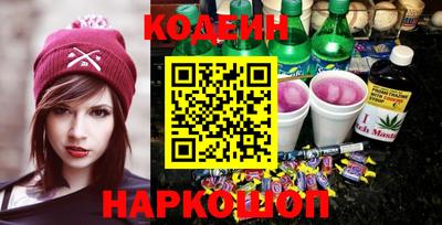 дживик Краснокаменск
