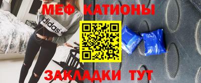 МДПВ Краснодар